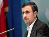 ویدیو  -  روایت محمد درویش بر علیه احمدی نژاد: می خواست کل جنگل های زاگرس را نابود کند!