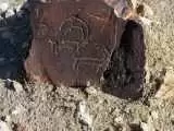 کشف سنگ نوشته (سَرکُول) درالیگودرز