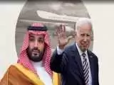 توافق بزرگ عربستان و امریکا -  عربستان هسته ای می شود؟