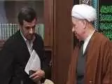 (فیلم) پاسخ احمدی نژاد به شوخی محسن هاشمی