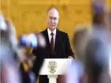 پوتین در مراسم تحلیف: روسیه از گفتگو با کشورهای غربی امتناع نمی کند