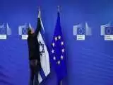 واکنش اتحادیه اروپا به حمله اسرائیل بر علیه رفح