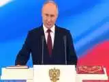 پوتین به عنوان رییس جمهور روسیه سوگند یاد کرد  -  ما در کنار هم، پیروز خواهیم شد
