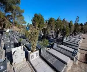 ویدیو  -  فروش نخستین قبر بهشت زهرا با قیمت نجومی در سال 1349