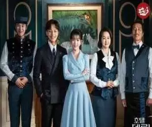 بهترین سریال های کره ای در ژانر ماورائی؛ از (ورطه) تا (جهنم)