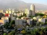 با 4 میلیارد تومان در کدام مناطق تهران، می توان صاحب خانه شد؟
