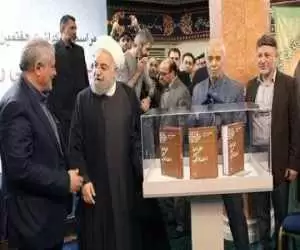 محدودیت های دولت رئیسی درمورد انتشار روزنوشت های هاشمی رفسنجانی