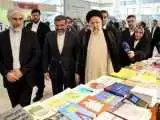 بازدید رئیس جمهور از سی وپنجمین نمایشگاه بین المللی کتاب تهران