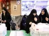 تکلیف 30 کرسی حوزه انتخابیه تهران مشخص شد