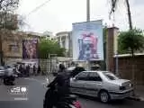 تصاویر - بیلبوردهای ضد فرانسه در خیابان نوفل لوشاتوی تهران