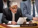 توضیح ایران درمورد رأی به قطعنامه عضویت کامل فلسطین