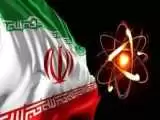 ظرفیت های تغییر خط مشی هسته ای ایران -  چه پیام مهمی از تهران صادر شد؟