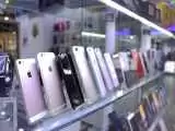 واکنش وزیر ارتباطات به واردات گوشی آیفون + ویدئو  -   کدام نهاد برای واردات گوشی تلفن همراه تصمیم گیر است