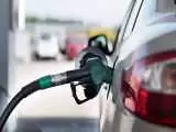 پرداخت هزینه سوخت به صورت دستی در پمپ بنزین ها تا کی ادامه دارد؟  -  حذف انحصار از روش پرداخت در جایگاه  ها