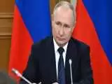 (فیلم) چرا پوتین وزیر دفاع خود را کنار گذاشت؟