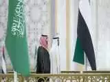 پاسخ امارات به شکایت عربستان بر علیه ابوظبی در سازمان ملل