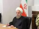 عصبانیت روزنامه دولت از نامه حسن روحانی