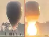 (فیلم) لحظه انفجار بالون هوای گرم را ببینید