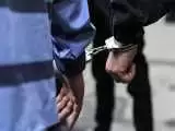 جزئیات بازداشت 3 قمه کش در بیمارستان در دلفان  -  ویدئو