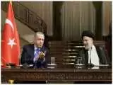کوک همسایگان بر علیه تهران؛ نقشه بایدن برای رویارویی ایران و ترکیه در بغداد