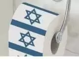 فروش دستمال توالت با طرح پرچم اسرائیل!  -  ویدئو
