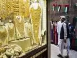 (فیلم) طلافروشان تهران سر از دوبی درمی آورند؟