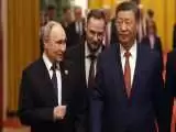 ویدیو  -  تصاویری خاص از  پوتین و شی جین پینگ در یک محیط غیر رسمی