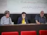 عیاری نمونه ای از عیار شرافت در سینمای ایران است