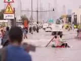 ویدیو  -   باز نشر تمسخر مدیریت دبی در بارندگی 250 میلی متری توسط صداوسیما