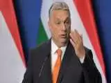 نخست وزیر مجارستان: نخست وزیر اسلواکی بین مرگ و زندگی است