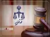 قوه قضاییه خواهان استرداد (بهنام نجفی) از امارات به ایران شد