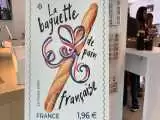 (فیلم) فرانسه تمبر با عکس و بوی نان باگت منتشر کرد