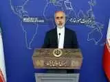 واکنش ایران به حادثه تروریستی افغانستان