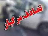 آمار جالب مرگ و میر ناشی از تصادفات رانندگی در ایران