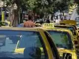 کارت سوخت 95 تاکسی در زاهدان بسته شد + ویدیو