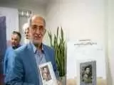 انتشارات روزنامه ایران کتاب سردار علایی را در نمایشگاه کتاب عرضه نکرد