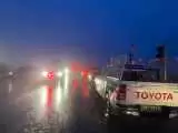ویدیو  -  اخبار ناراحت کننده رئیس سازمان امداد و نجات هلال احمر روی آنتن تلویزیون درمورد بالگرد حامل رئیسی
