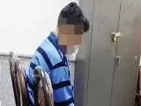 جزئیات قتل پسر جوان در جنوب تهران  -  جنایت بخاطر توپ بازی بود