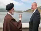 ویدیو  -  تصویر جدید از رئیسی پس از دیدار با علی اف در نقطه مرزی ایران و جمهوری آذربایجان در سد قیزقلعه