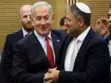 واکنش شدید به صحبت های اخیر بنی گانتز  -  بن گویر به نتانیاهو: کابینه جنگ را منحل کن!
