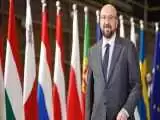 تسلیت اتحادیه اروپا در پی شهادت رئیس جمهور و وزیر خارجه ایران
