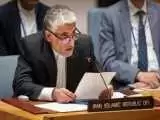 نامه ایران به شورای امنیت در موردتحولات اخیر
