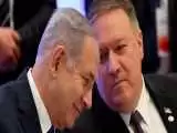 ویدیو  -  حکم بازداشت گالانت و نتانیاهو در دیوان بین الملل