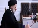 ویدیو  -  اشک های رئیس کمیته امداد امام خمینی هنگام عرض تسلیت شهادت رئیسی