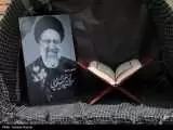 ویدیو  -  تصاویری از عزاداری مردم مشهد مقابل منزل مادر شهید ابراهیم رئیسی