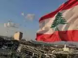 نگرانی لبنان از اخبار سانحه برای بالگرد حامل رئیس جمهور ایران