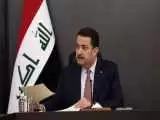 بیانیه نخست وزیر عراق در پی شهادت ابراهیم رئیسی