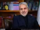 ویدیو  -  ماجرای نامه محمدباقر نوبخت به ابراهیم رئیسی؛ درخواست ویژه رئیس جمهور از معاون روحانی