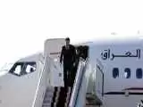 نخست وزیر عراق به تهران سفر می کند - حضور در مراسم تشییع شهید جمهور