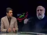 (فیلم) خبرنگار صداوسیما: آیت الله آل هاشم پاسخ تماس تلفنی رئیس دفتر رئیس جمهور را داده بود